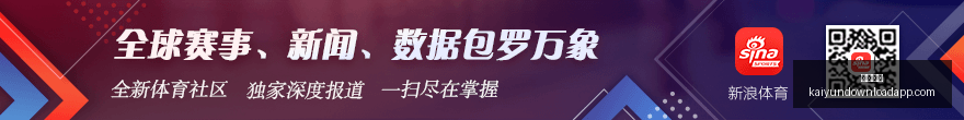 最新,猎鹰重型火,箭成功竖立,开云体育,开云体育官网,开云体育app下载