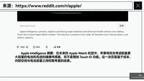 战队与100 会师胜者组决赛：2026巅峰对决